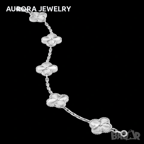 Van Cleef & Arpels VCA Silver Clear 5 Motifs Vintage Alhambra Дамска Гривна, снимка 4 - Гривни - 53373662