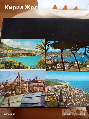 Четири пощенски картички ТЕНЕРИФЕ, МАРСИЛИЯ, САЛЕРНО за КОЛЕКЦИЯ 33026