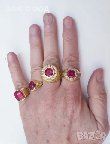 Мъжки златни пръстени