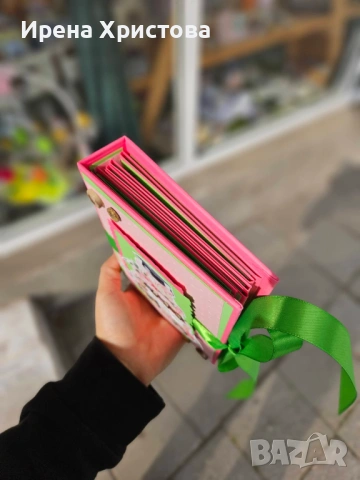 Албуми за абитуриенти. Има налични! , снимка 5 - Други - 54120230