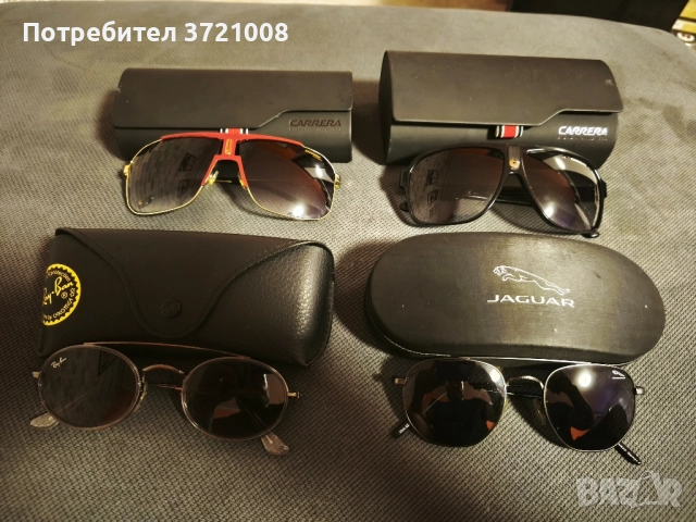 Лот слънчеви очила. 