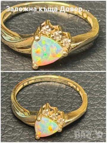 Златен пръстен  Gold zlaten prasten zlatni, снимка 9 - Пръстени - 53840516