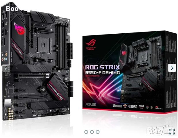 Комплект НОВ RYZEN 5 5600X 6-Core [4.6 GHz]+ ASUS Strix B550-F Gaming, снимка 1 - Други - 46136530