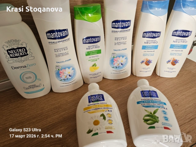 Козметика‼️Made in Italy‼️, снимка 5 - Други - 53873738