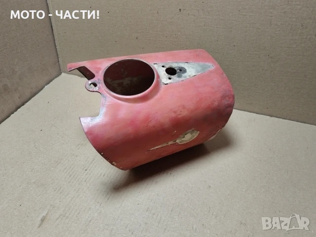 Коруба За Фар За MZ ES. 