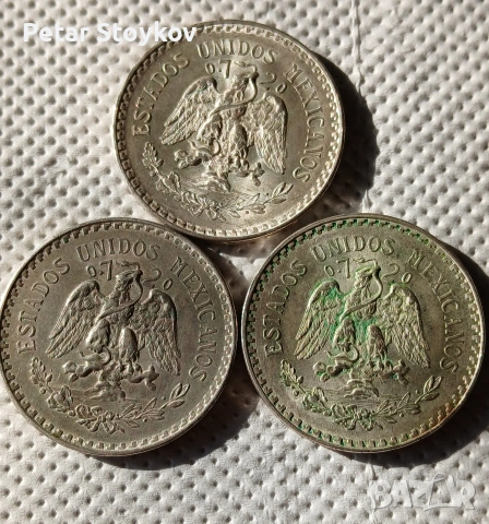 Стари сребърни монети., снимка 2 - Нумизматика и бонистика - 53150930