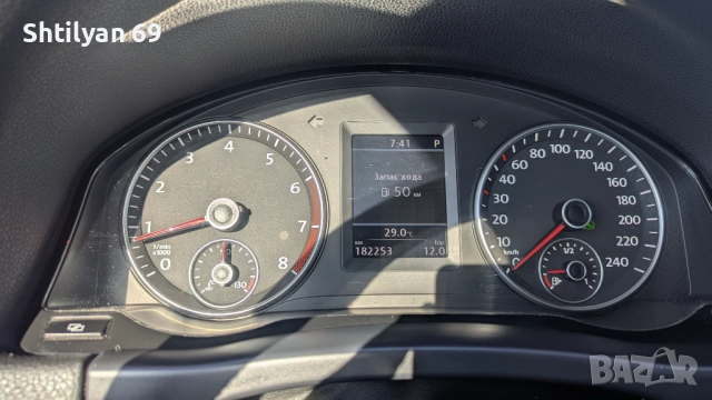 Фолксваген Голф Плюс Автоматик , снимка 15 - Автомобили и джипове - 51540004