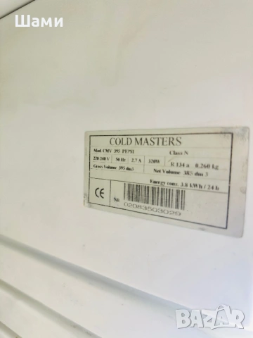 Хладилна витрина , снимка 3 - Витрини - 53759203