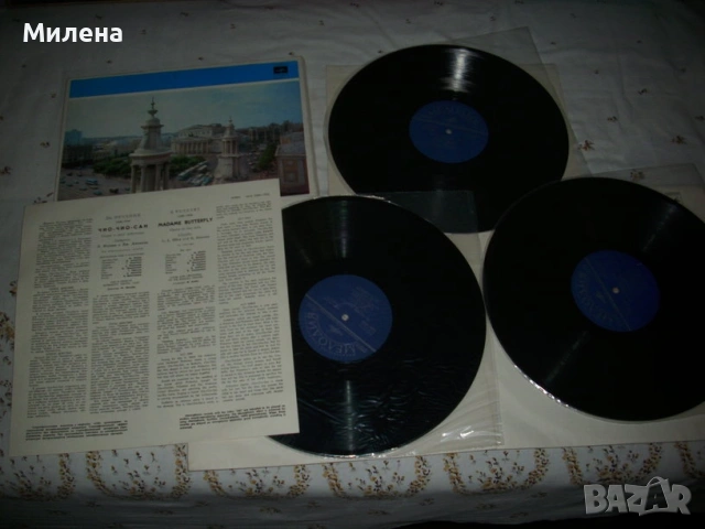 Грамофонни плочи, снимка 2 - Грамофонни плочи - 53666977