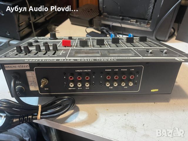 Mikser Audio Stereo z Equalizerem SM-8080, снимка 7 - Ресийвъри, усилватели, смесителни пултове - 46161361