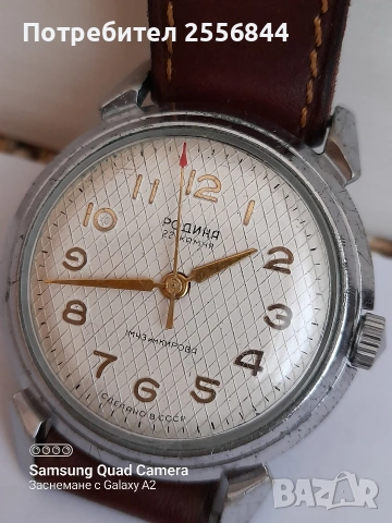 Автоматичен часовник Родина, снимка 3 - Мъжки - 53844231