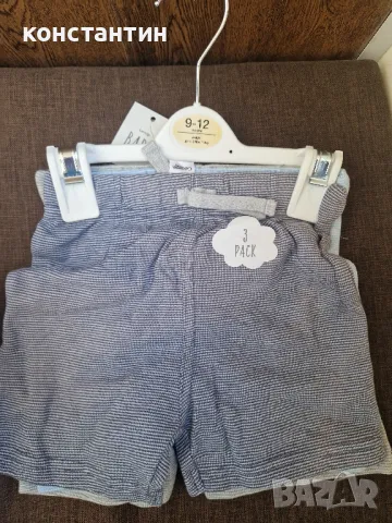 къси гащета,панталонки внос от Англия, снимка 3 - Детски къси панталони - 49773887