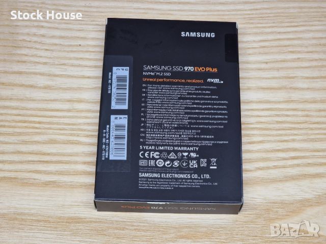 1TB Samsung 970 Evo Plus SSD M.2 NVMe PCI Express 3.0 Ново, снимка 2 - Твърди дискове - 46533042