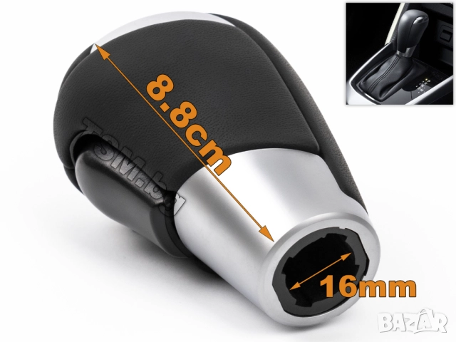 КОЖЕНА ТОПКА СКОРОСТЕН ЛОСТ за MAZDA 2 3 6 CX-3 CX-4 CX-5 CX-8 CX-9 CX SUV МАЗДА АВТОМАТИК ХЕЧБЕК ЦХ, снимка 4 - Аксесоари и консумативи - 51612685