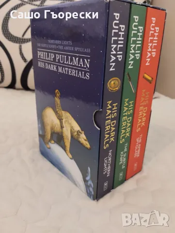 His Dark Materials Box Set , снимка 2 - Художествена литература - 46940022