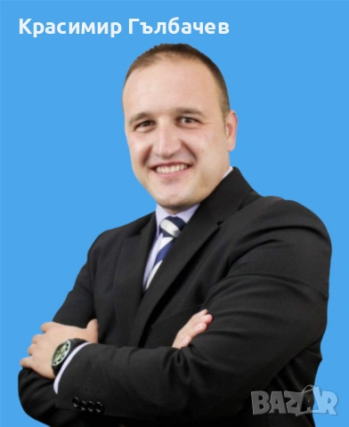 Стартирай Онлайн бизнес от товя дом