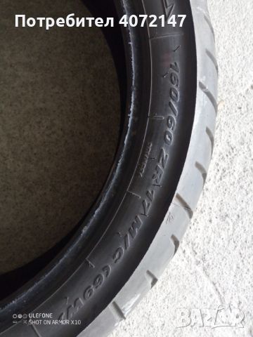 Гуми за мотор Pirelli Diablo комплект, снимка 6 - Гуми и джанти - 45370939