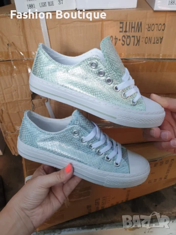 Италиански дамски кецове в бледо зелено сметана нишка, снимка 5 - Кецове - 51246145