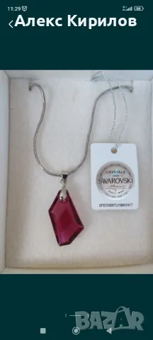 SWAROVSKI-колие с червен камък, снимка 1