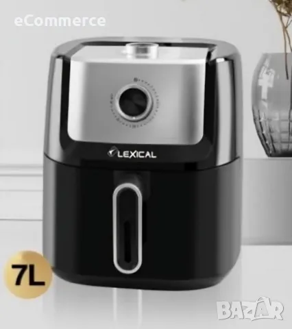 Фритюрник с горещ въздух Lexical Airfryer LAF-3040, снимка 9 - Фритюрници - 47643462