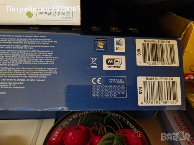 запазен работещ рутер на марка cisco - Linksys E1200, снимка 2 - Рутери - 51793162