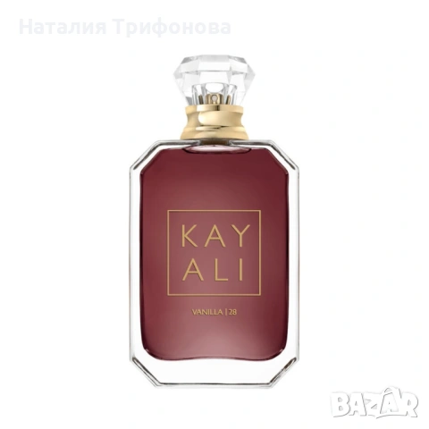 Луксозен парфюм Kayali Vanilla28, EDP, 100мл - Изтънчен шедьовър от жасмин, мадагаскарска ванилия и , снимка 7 - Дамски парфюми - 54174911