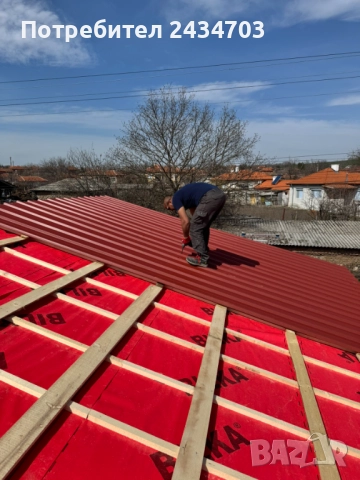 Коминочисчрач, снимка 3 - Други услуги - 52531190