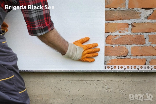 ИЗОЛАЦИЯ И ХИДРОИЗОЛАЦИЯ