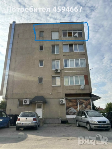 Продава 2-СТАЕН Апартамент, снимка 15 - Апартаменти - 53414596