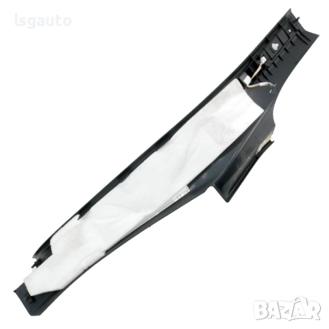 Заден десен вътрешен праг AUDI  A8 (D4, 4H) 2010-2017 ID: 158725, снимка 2 - Части - 53874275