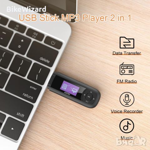 AGPTEK U3 USB стик Mp3 плейър, 8GB НОВ, снимка 2 - MP3 и MP4 плеъри - 45770659