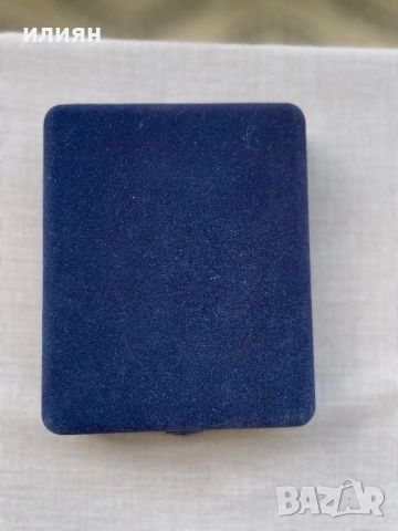 Уникат. Плакет. Атанас Буров. Ложа.Ориент.  Горна Оряховица, снимка 9 - Други ценни предмети - 53754615