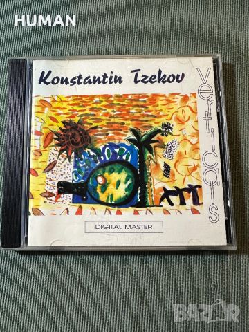 Авеню-Тео-Константин Цеков-LZ, снимка 11 - CD дискове - 46674810