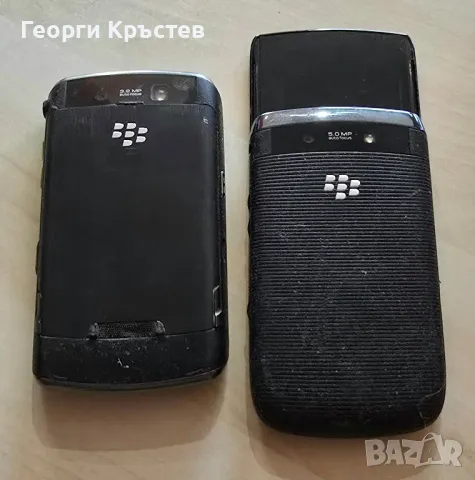 Blackberry 9500 и 9800 - за ремонт, снимка 11 - Blackberry - 49499162