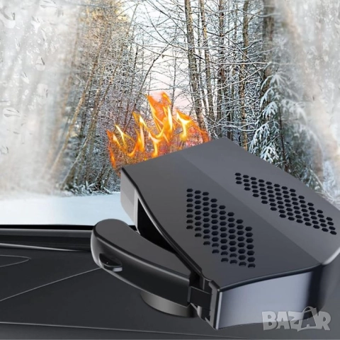 Печка за автомобил PA1083 – 12V, 180W отопление и вентилатор, снимка 3 - Аксесоари и консумативи - 52332260