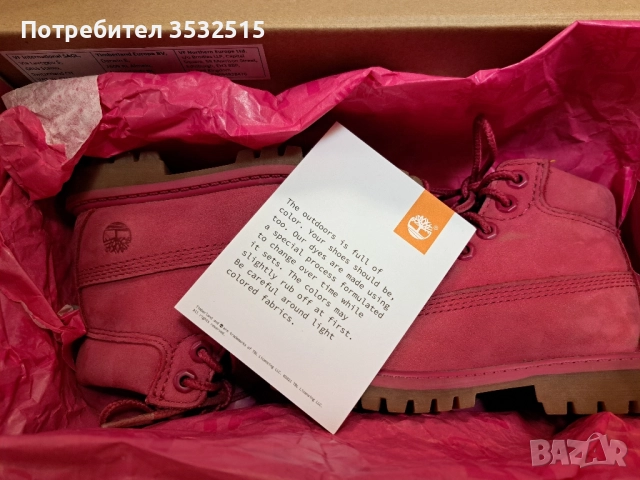 Timberland размер 23, снимка 3 - Детски боти и ботуши - 51607266