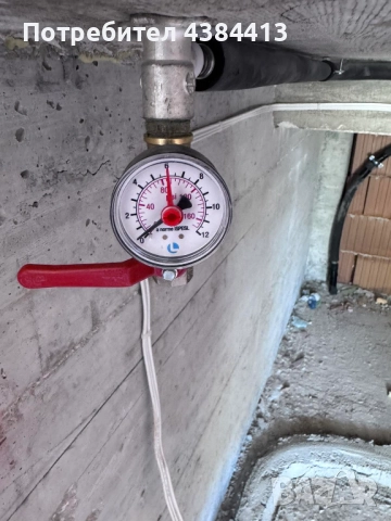 Цялостен Основен ремонт на апартамент – майстор за вашето жилище., снимка 12 - Други ремонти - 49059495