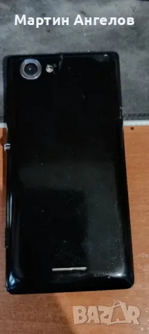 Sony Xperia L, снимка 3 - Sony - 48206740