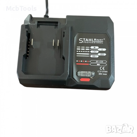 Акумулаторна резачка STAHLMAYER 36V 10AH с дисплей, две батерии и две вериги – 30см шина, снимка 8 - Градинска техника - 52897980