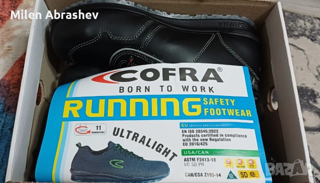 Работни обувки високи COFRA PUSKAS S3 SRC, снимка 2 - Други - 53433229