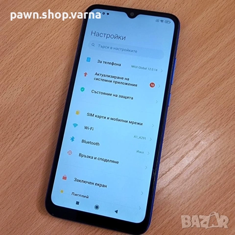 Смартфон Xiaomi Redmi 9C NFC 2/32GB – практичен и надежден!, снимка 3 - Xiaomi - 53679712