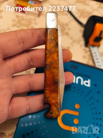 старо соц ножче Велико Търново 