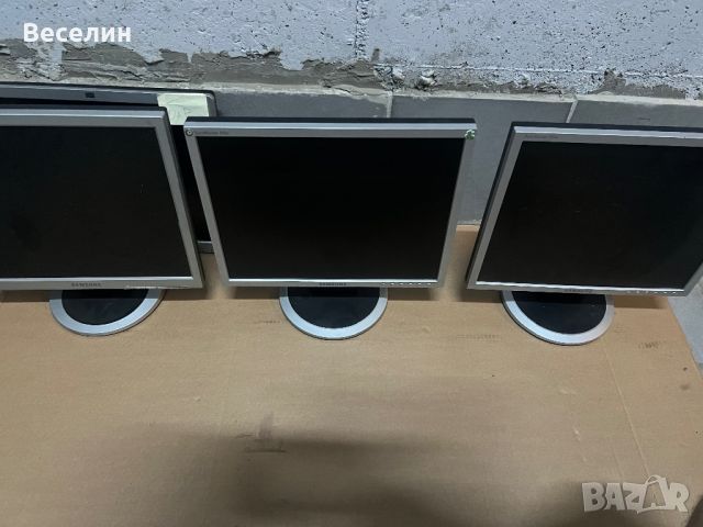 Monitor monitori монитор монитори, снимка 9 - Други - 46175970