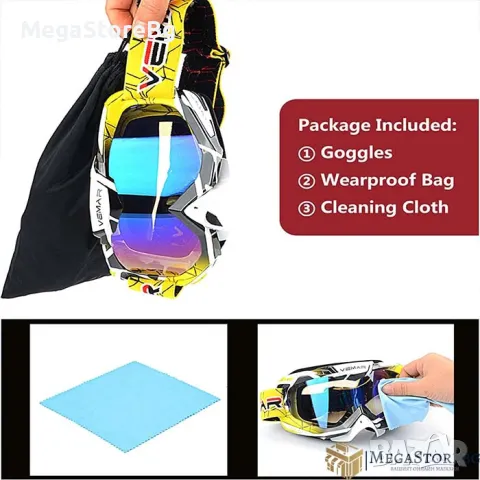 Мото очила Vemar VM-1016-C - жълто, снимка 8 - Аксесоари и консумативи - 50169074