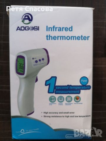 Безконтактен Инфрачервен термометър за телесна и стайна температура, снимка 4 - Друга електроника - 44357213