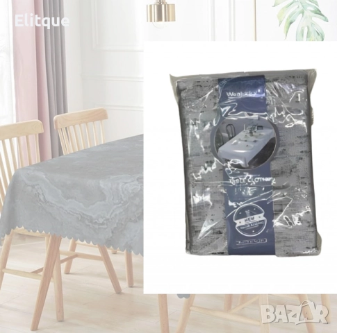 Елегантна покривка за маса – Стил и практичност за вашия дом, снимка 2 - Други стоки за дома - 52832203