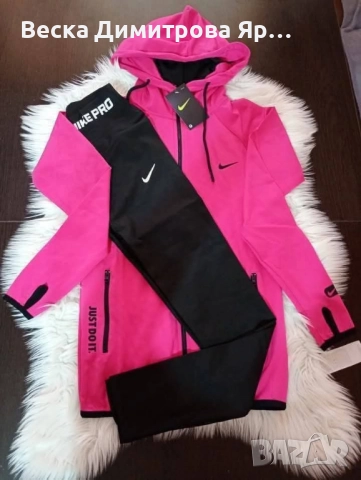 Бял ,л Черен хл2 бр Неон с3,л Тъмни зелен с Тъмно Лила л Лила л Оранж м,л Сиво-зелен с3,м, снимка 2 - Комплекти - 52236549