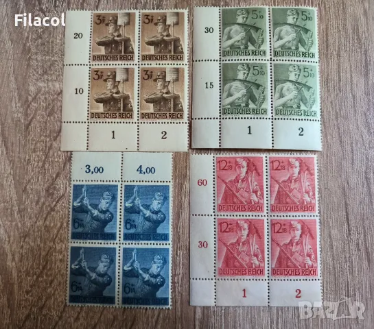 Германия 1943 Военна служба, дълг MNH