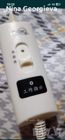 Водоустойчиво електрическо одеяло , снимка 6 - Олекотени завивки и одеяла - 53256214