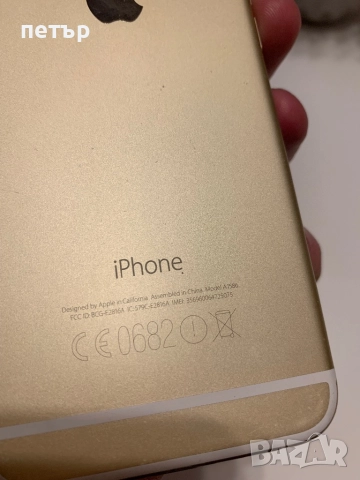 iPhone 6 , снимка 6 - Apple iPhone - 52188488